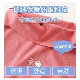 🐻現貨 兒童發熱背心 中大童保暖內搭背心 兒童貼身保暖背心 德絨保暖背心 背心發熱 德絨 男童 女童-細節圖4