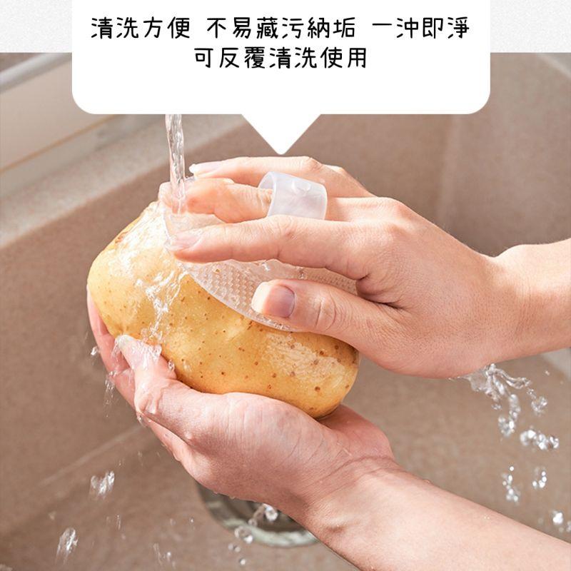 🐻現貨 蔬果清潔刷 蔬菜去泥神器 水果清潔刷子-細節圖3