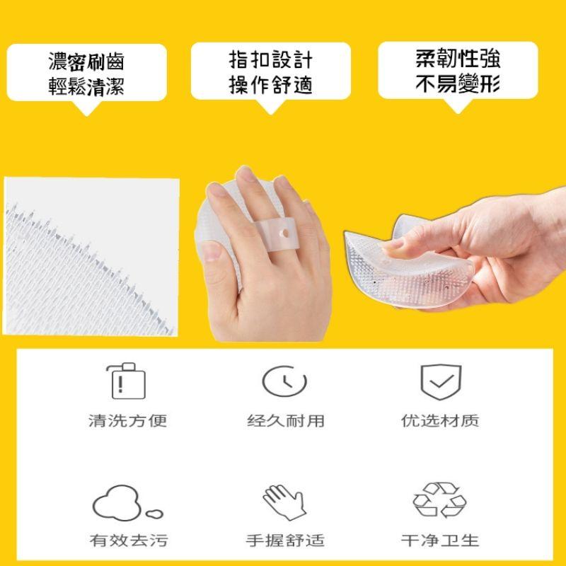 🐻現貨 蔬果清潔刷 蔬菜去泥神器 水果清潔刷子-細節圖6