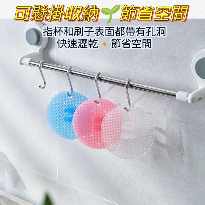 🐻現貨 蔬果清潔刷 蔬菜去泥神器 水果清潔刷子-細節圖7