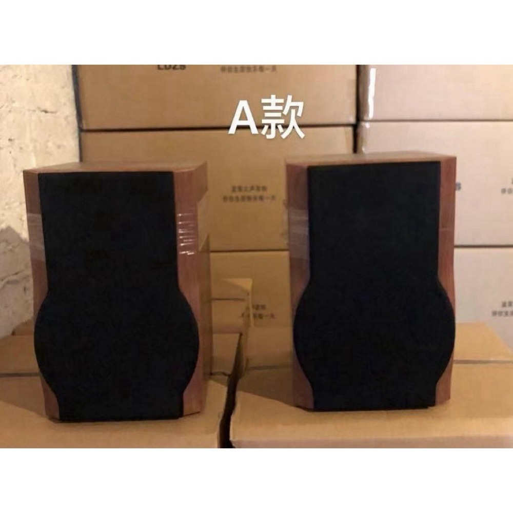 丹麥DH AP700 CD播放一體機 床頭櫃音響 擴大機 藍芽 功放機 USB FM電台 高音 重低音 音質高-細節圖6