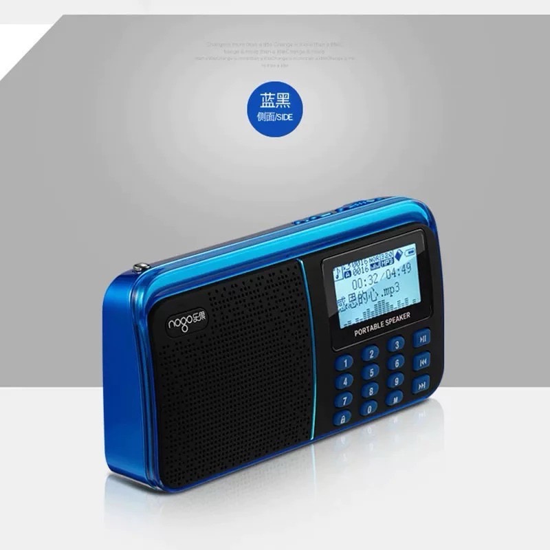 樂果 R909 大屏幕中文顯示 數位FM收音機 USB錄音功能 藍芽播放器-細節圖4