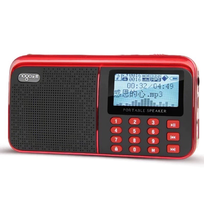 樂果 R909 大屏幕中文顯示 數位FM收音機 USB錄音功能 藍芽播放器-細節圖5