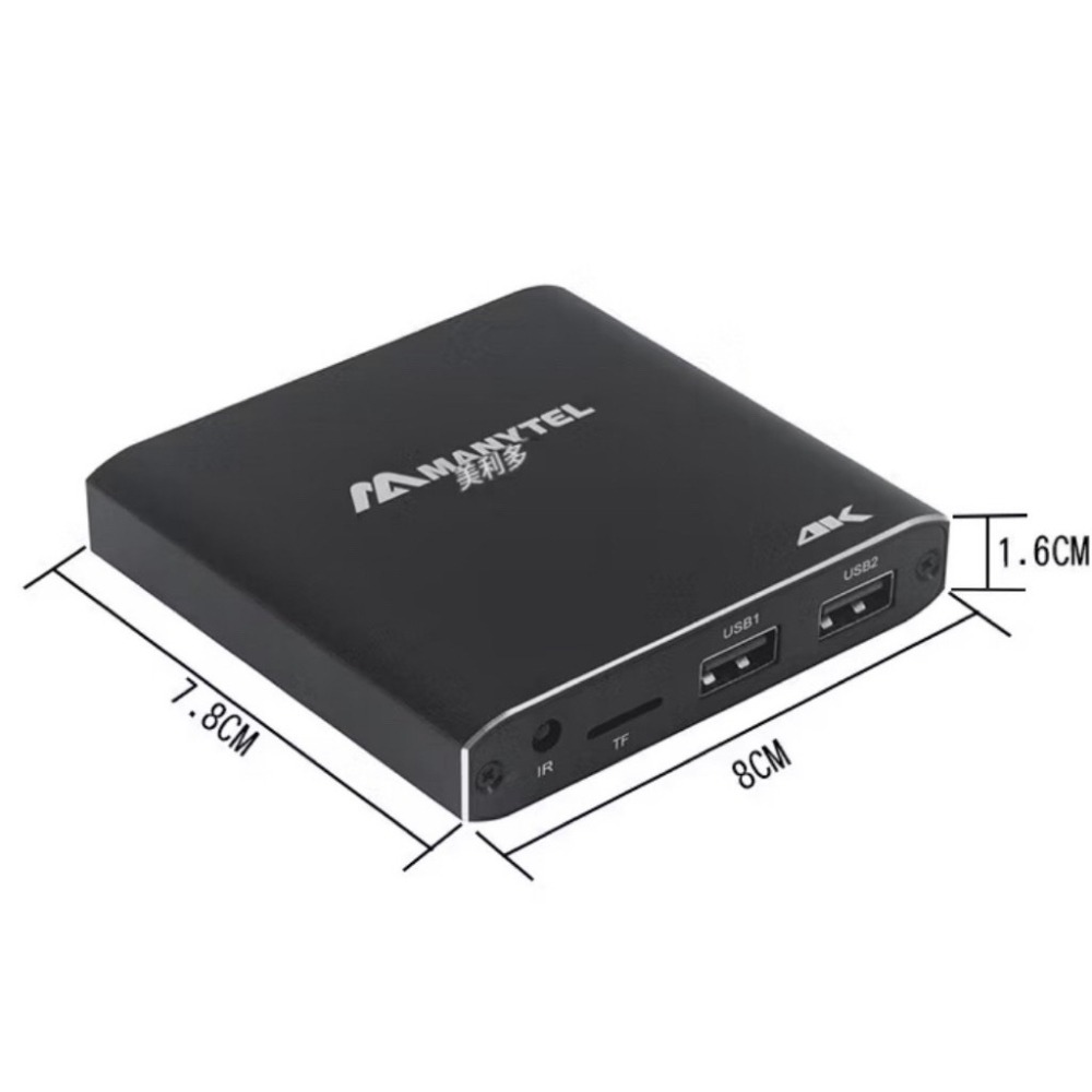 4KMINI 高清藍光 跑馬燈 視頻播放器 橫竪屏 自動循環播放 廣告U盤 PPT 播放機 多媒體-細節圖6