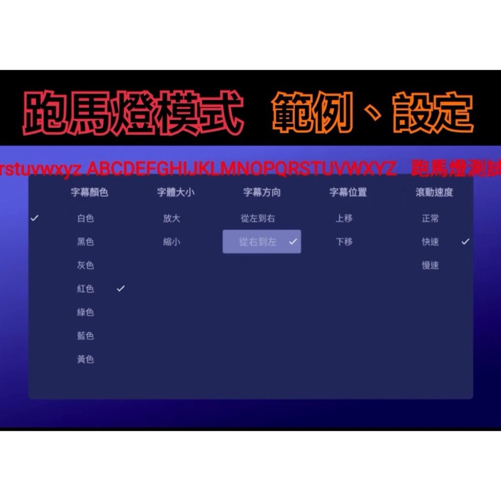 4KMINI 高清藍光 跑馬燈 視頻播放器 橫竪屏 自動循環播放 廣告U盤 PPT 播放機 多媒體-細節圖7