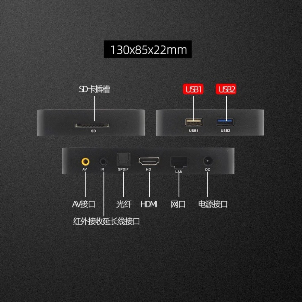 4k播放器 廣告器 手機投屏 跑馬燈 4K高清 可內置2.5吋硬碟 HDMI 全格式影音 多媒體 播放器-細節圖8