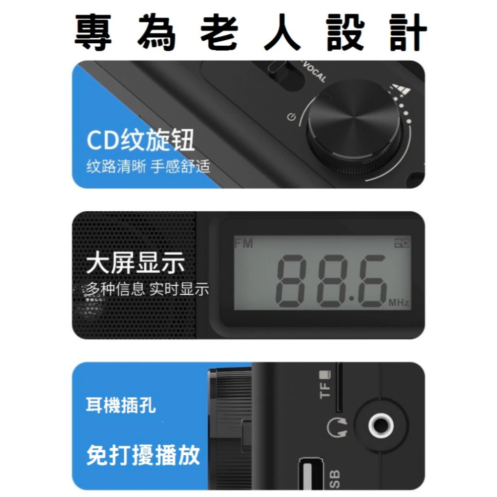 Philips TAR 2368 TAR 3368 Am Fm 防災收音機 台灣現貨保固一年-細節圖4