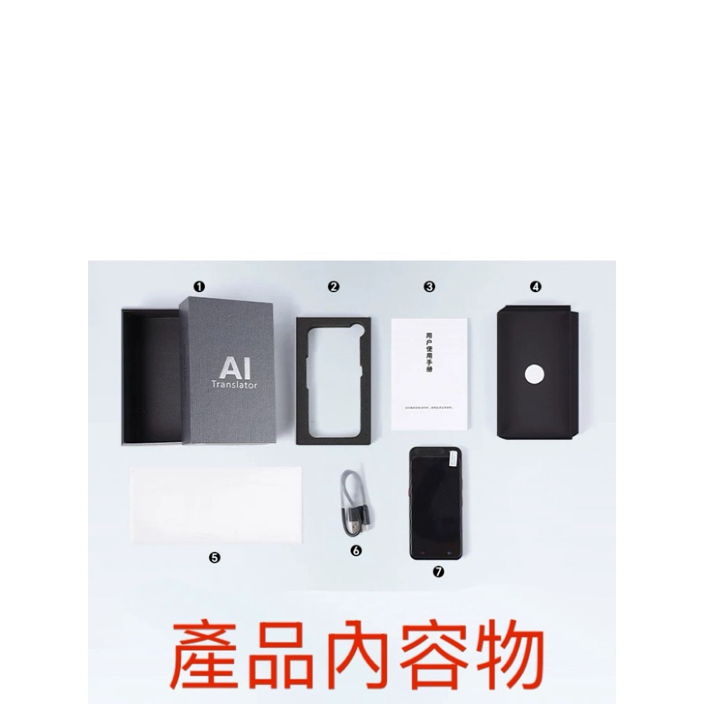 Z6 AI語音助手 無網翻譯機 離線智能翻譯機 同聲翻譯器語音實時對話 多國語言傳譯即時語音同步 出國旅遊神器-細節圖2