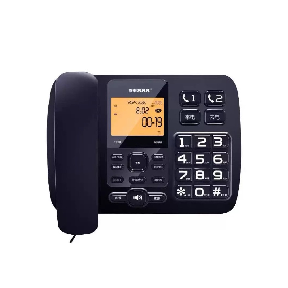 台灣現貨保固 TF30 自動錄音電話機 答錄機 留言 錄音號碼查詢 黑名單防騷擾自動手動錄音座機 Wonder Tr04-細節圖2