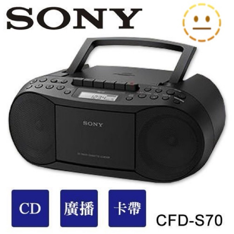 Sony CFD-S70 收音機  AM/FM/CD/卡帶(錄CD/收音機使用) 收音機 電台播放-細節圖3