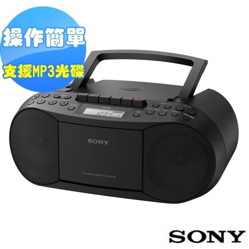 Sony CFD-S70 收音機  AM/FM/CD/卡帶(錄CD/收音機使用) 收音機 電台播放-細節圖4