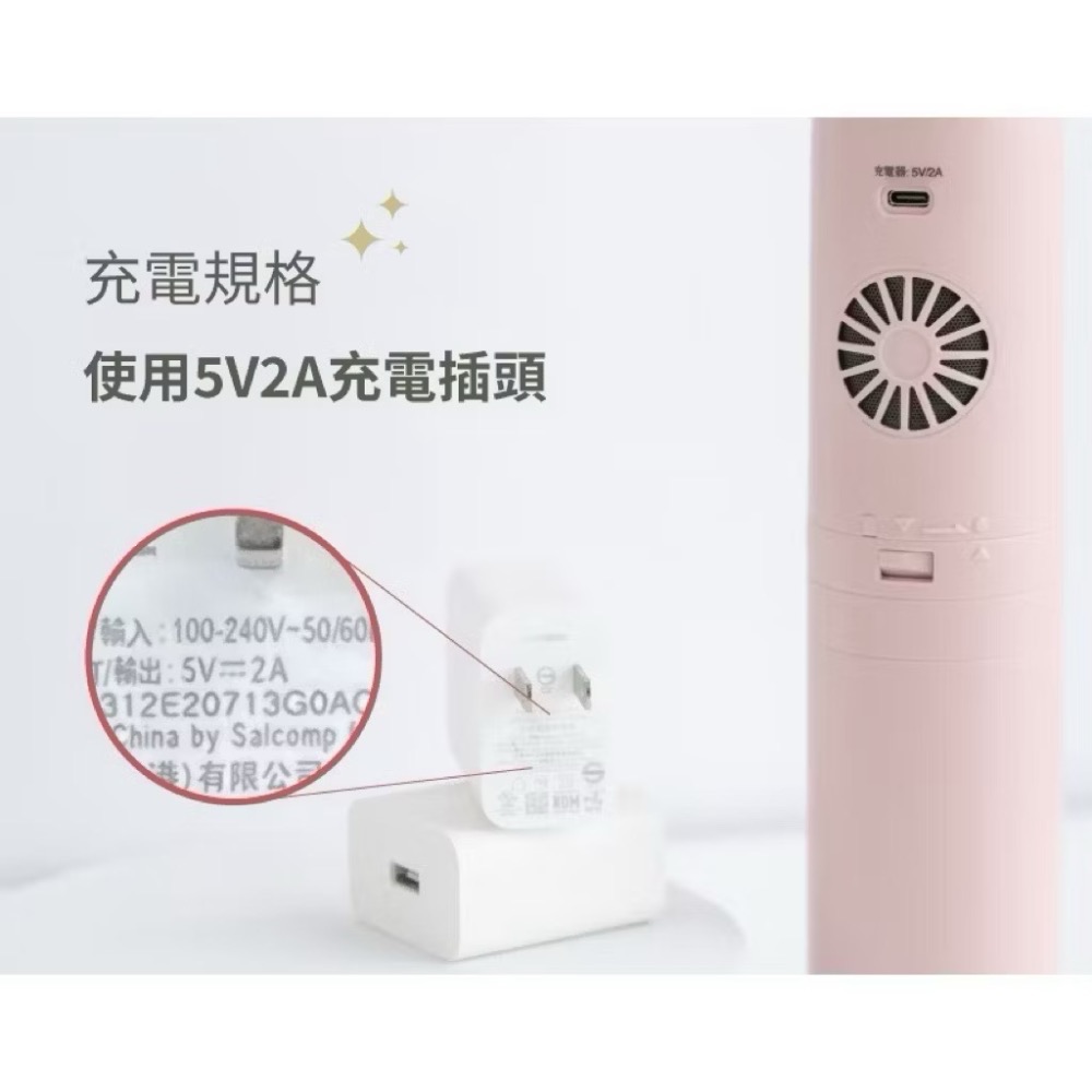 SANSUI 山水 輕淨吸迷你無線吸塵器 塵蟎吸塵器 居家/車用吸塵器 SVC-PP3 SVC-DD1-細節圖4