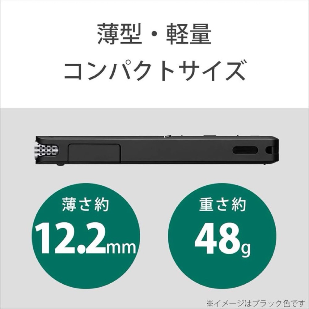 SONY 數位錄音筆  ICD-UX575F 內建16GB可再插卡 頂級收音降噪 記錄 錄音 470 570-細節圖8