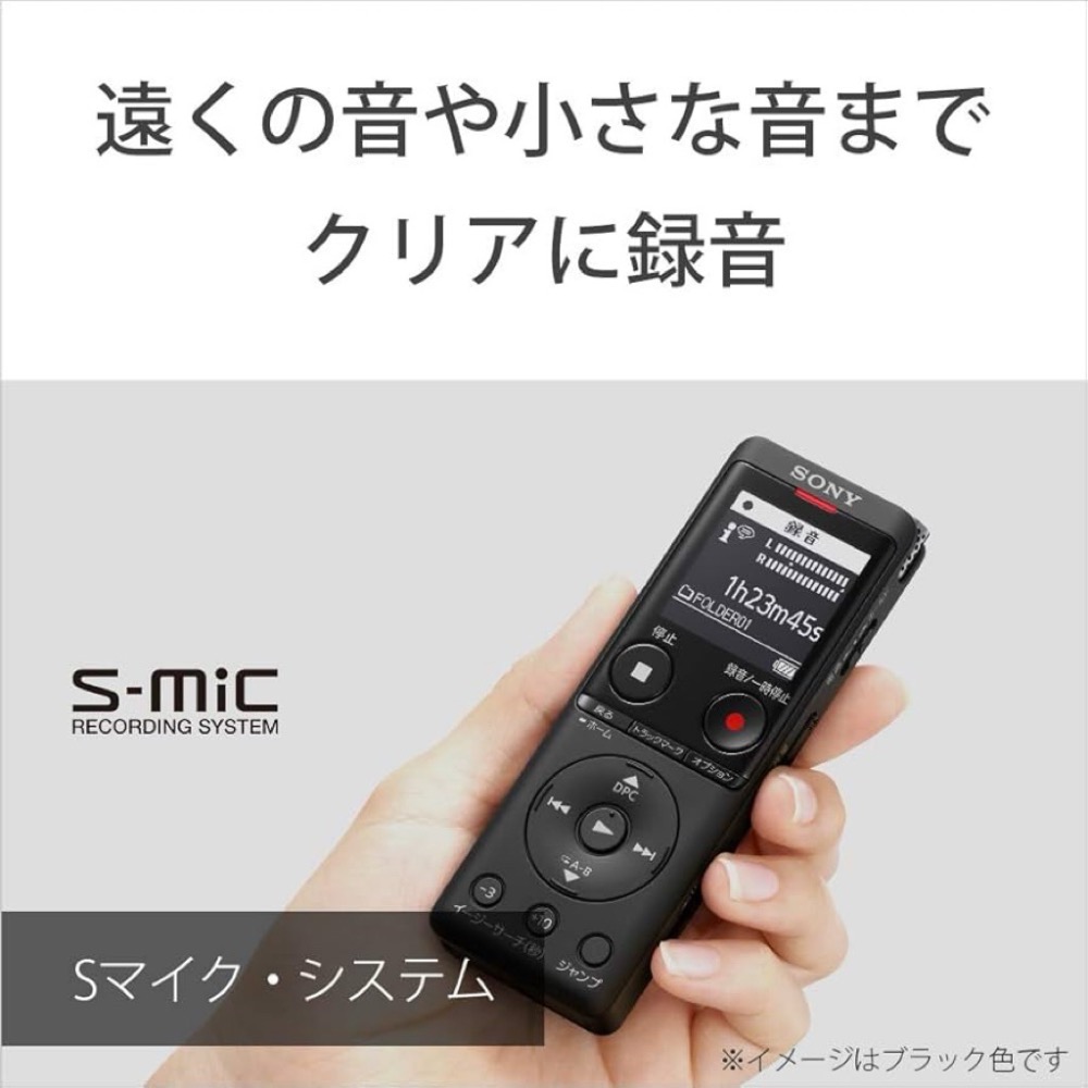 SONY 數位錄音筆  ICD-UX575F 內建16GB可再插卡 頂級收音降噪 記錄 錄音 470 570-細節圖2