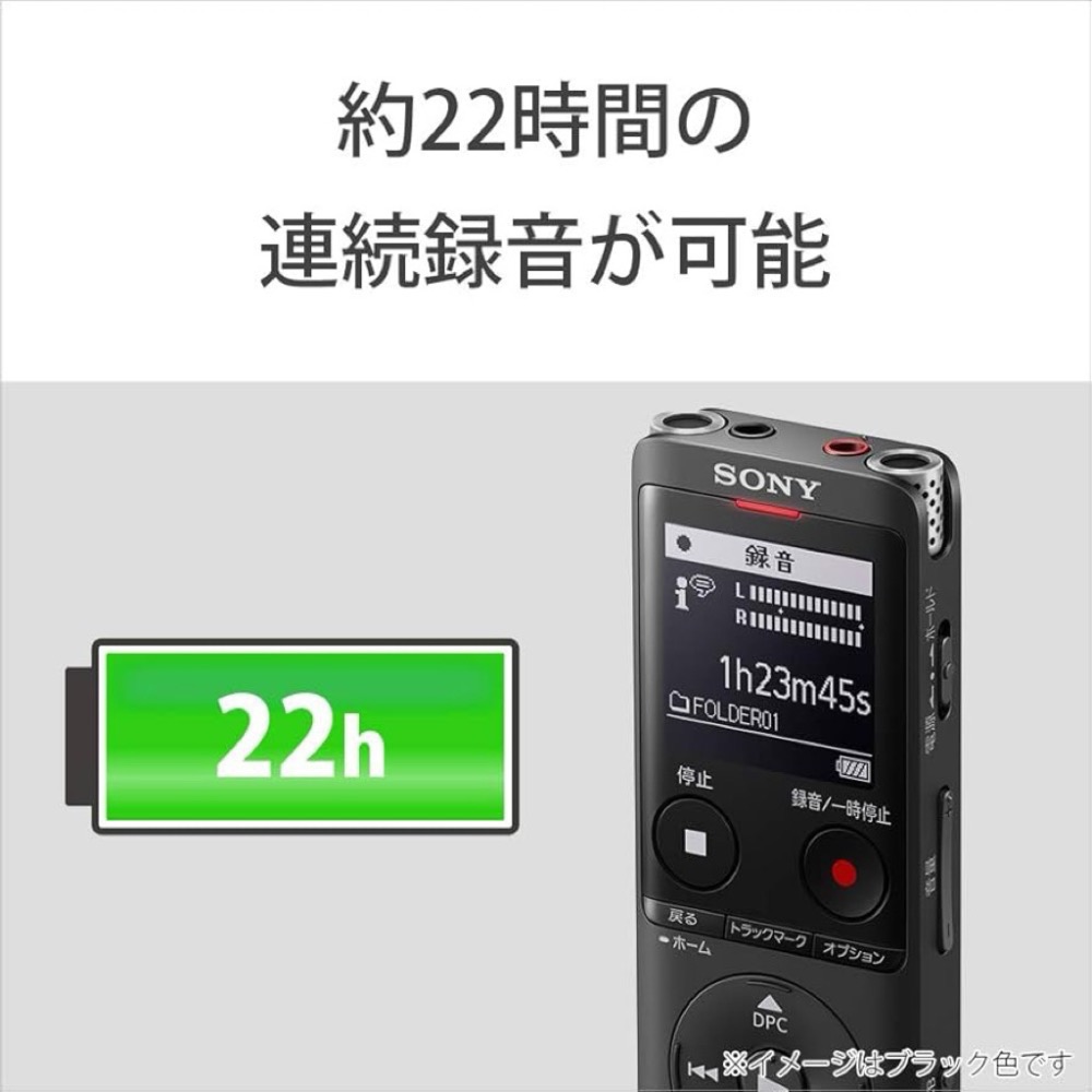 SONY 數位錄音筆  ICD-UX575F 內建16GB可再插卡 頂級收音降噪 記錄 錄音 470 570-細節圖3