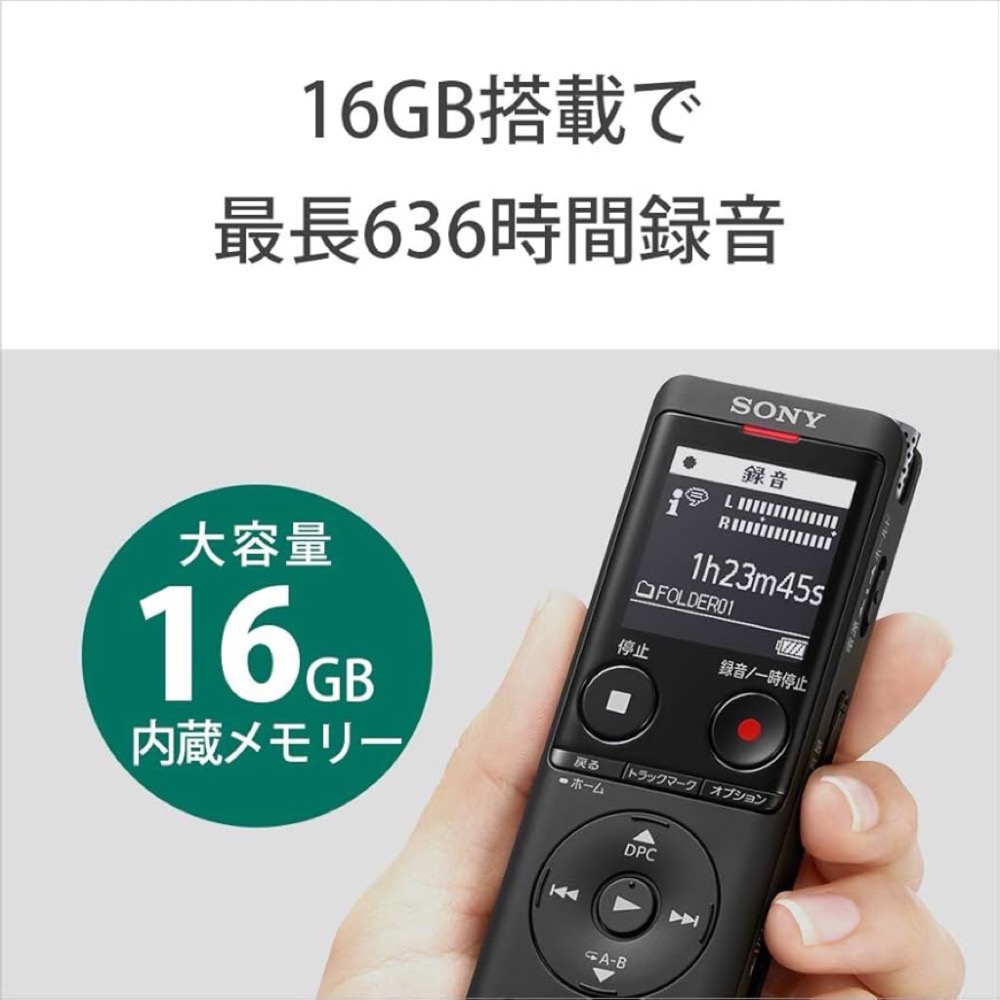 SONY 數位錄音筆  ICD-UX575F 內建16GB可再插卡 頂級收音降噪 記錄 錄音 470 570-細節圖5