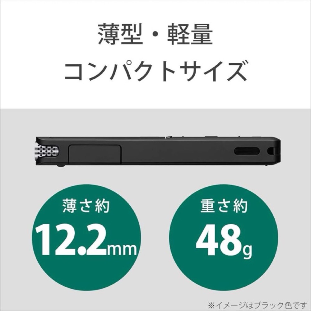 SONY 數位錄音筆  ICD-UX575F 內建16GB可再插卡 頂級收音降噪 記錄 錄音 470 570-細節圖8