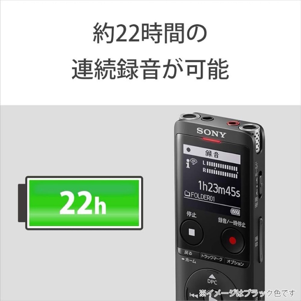 SONY 數位錄音筆  ICD-UX575F 內建16GB可再插卡 頂級收音降噪 記錄 錄音 470 570-細節圖3