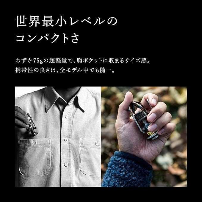 【小林嚴選】Snow Peak 超迷你 自動點火不鏽鋼瓦斯爐 / 登山爐 GS-100AR2-細節圖5