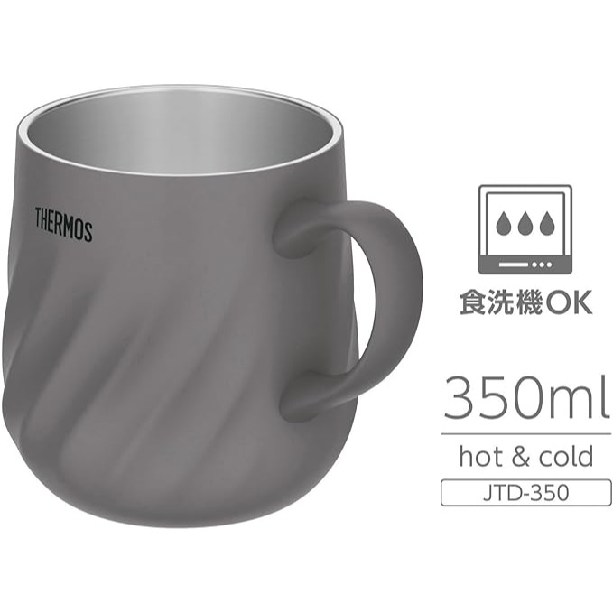 膳魔师 THERMOS 真空隔熱馬克杯 350ml 象牙白 JTD-350 JTD-450-規格圖5