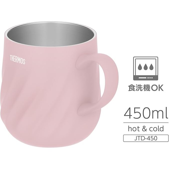 450ml 粉色