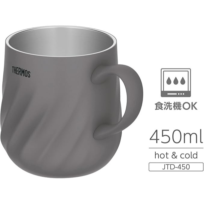 膳魔师 THERMOS 真空隔熱馬克杯 350ml 象牙白 JTD-350 JTD-450-規格圖5
