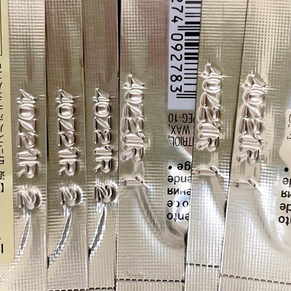 HR 赫蓮娜 PX50極速黑繃帶修護乳霜 玻尿酸緊緻抗皺精華-細節圖4