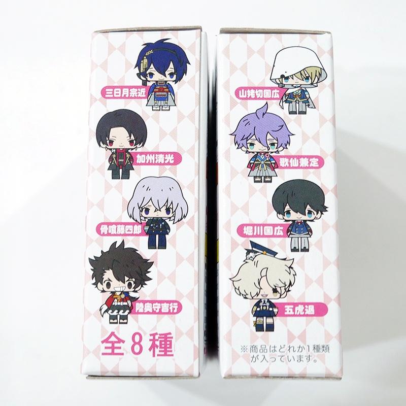 【AGS日本代購】全新現貨　刀劍亂舞 山姥切國廣 角色款　橡膠 吊飾 掛飾 Koedarize (拆售)-細節圖2