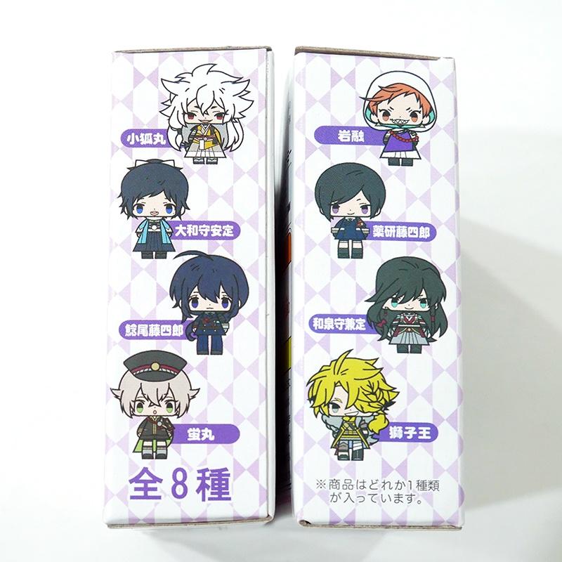 【AGS日本代購】全新現貨　刀劍亂舞 和泉守兼定 角色款　橡膠 吊飾 掛飾 Koedarize (拆售) 和泉守 兼定-細節圖2