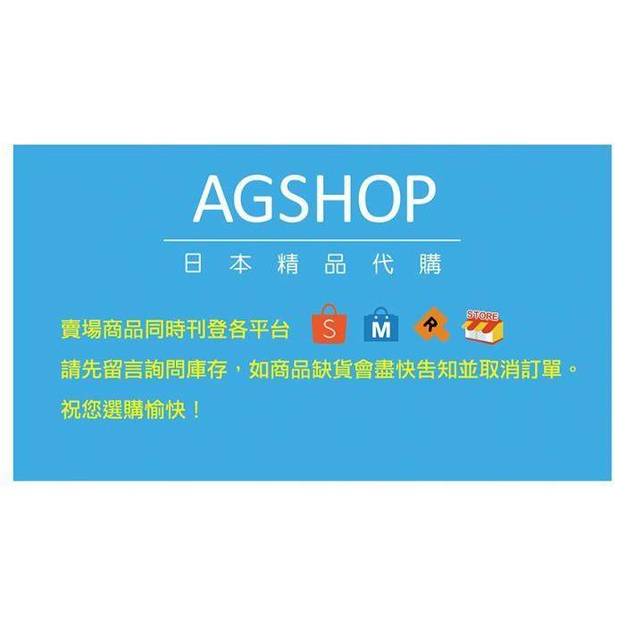 【AGS日本代購】全新現貨　刀劍亂舞　石切丸 角色款　橡膠吊飾 橡膠掛飾 KoedarizeR-細節圖3