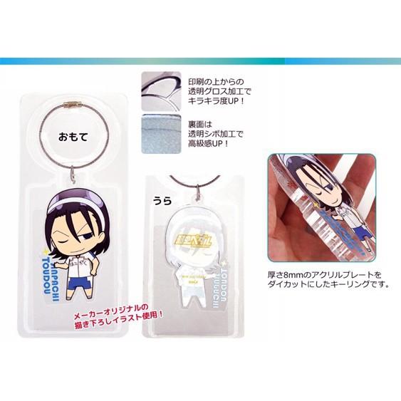 【AGS日本代購】台灣出貨現貨　飆速宅男　東堂盡八 款　大尺寸厚寬 壓克力吊飾 鑰匙掛飾-細節圖2