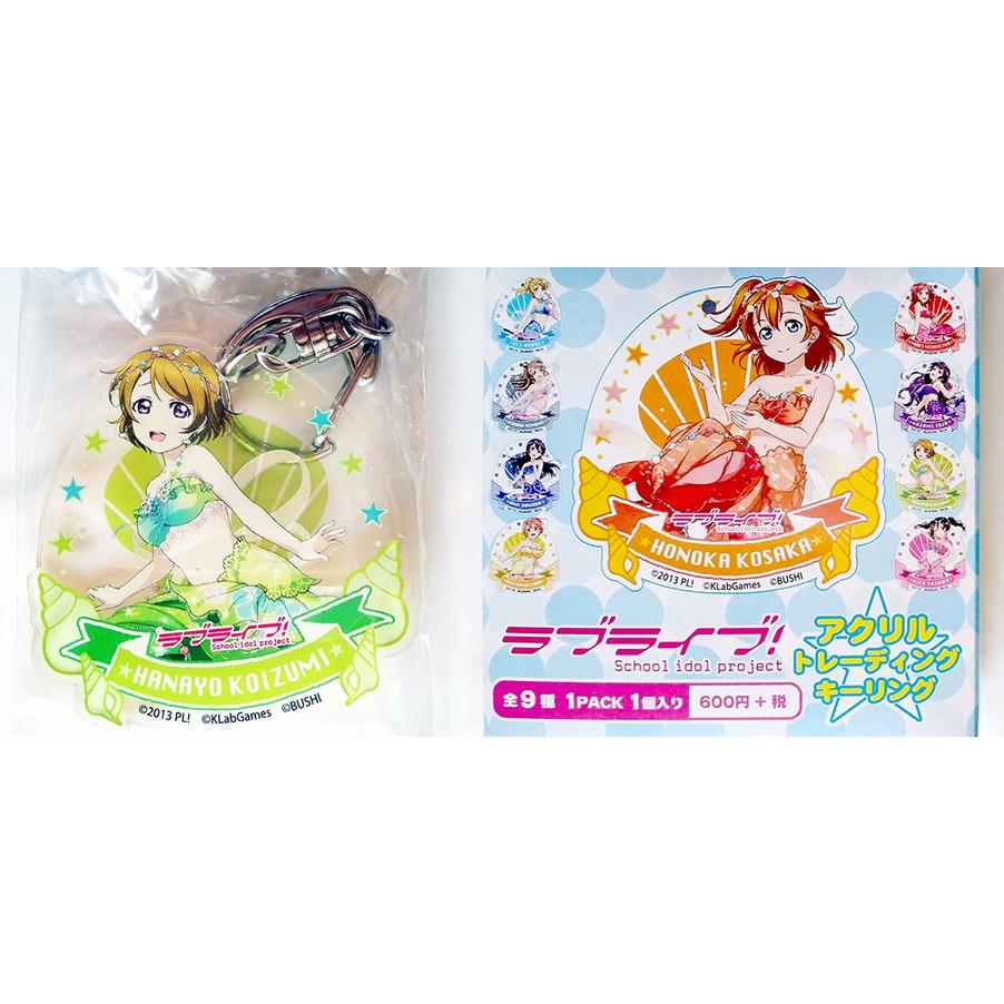 【AGS日本代購】全新現貨 Love Live! 人魚 人物造型　小泉 花陽 角色款　鑰匙吊飾 亞克力掛飾 壓克力吊飾-細節圖2