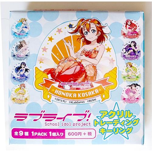 【AGS日本代購】全新現貨 Love Live! 人魚 人物造型　小泉 花陽 角色款　鑰匙吊飾 亞克力掛飾 壓克力吊飾-細節圖3