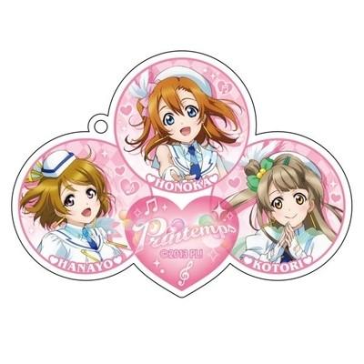 【AGS日本代購】全新現貨　Love Live!　Printemps 高坂穗乃果&南小鳥&小泉花陽 款　亞克力吊飾 掛飾-細節圖3