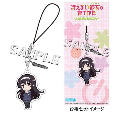 【AGS日本代購】全新現貨 不起眼女主角培育法♭　霞之丘 詩羽 款　耳機塞吊飾 手機掛飾 路人女主的養成方法 壓克力吊飾-細節圖2