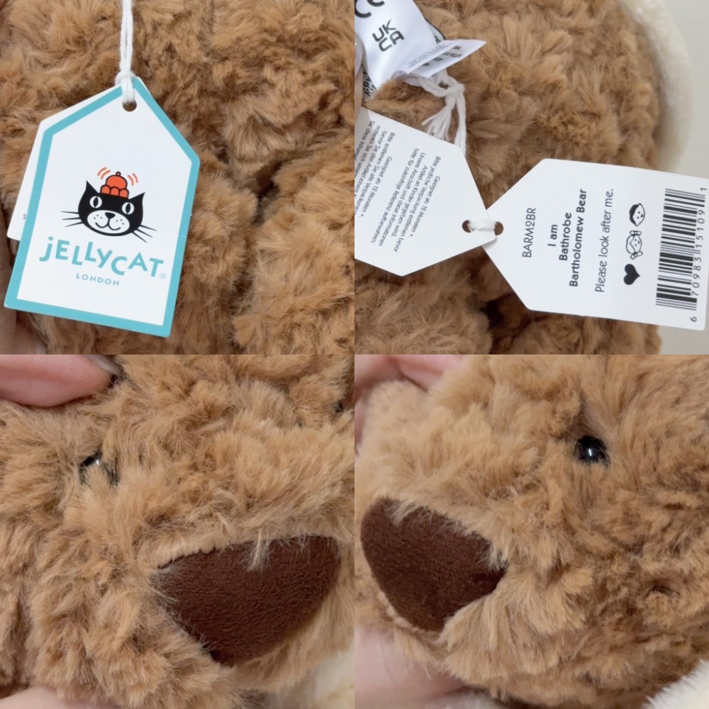 【魔法找回憶】G48箱 jellycat 巴塞羅納熊 小熊 泰迪熊 娃娃 玩偶 可愛-細節圖8