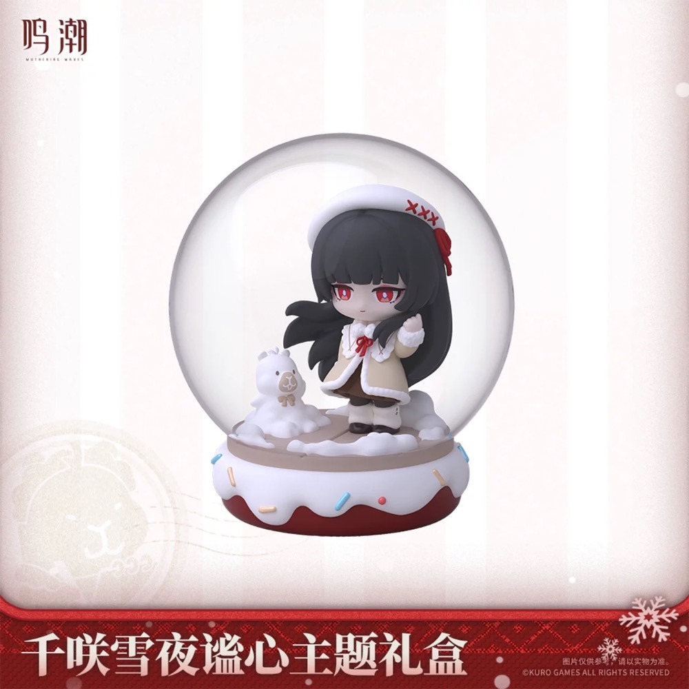 【預購】鳴潮 千咲雪夜禮盒 徽章 立牌 流沙-細節圖2