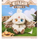 【預購】鳴潮 共鳴者吊飾 玩偶 毛絨 努努-規格圖6