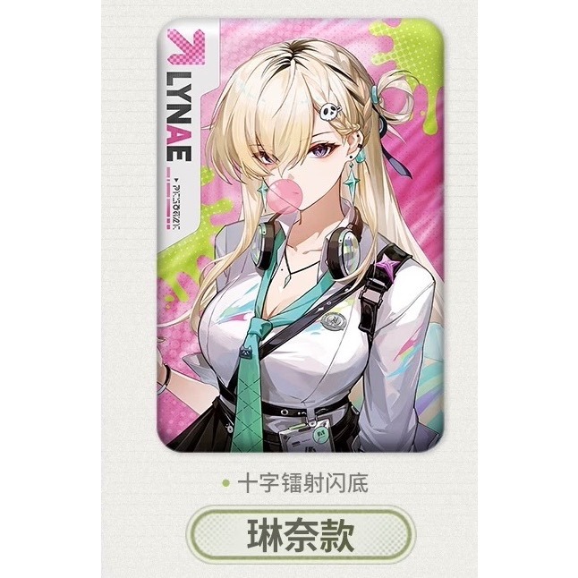 【預購】鳴潮 徽章 男漂 女漂 琳奈 莫寧 陸赫斯 西格莉卡-規格圖1