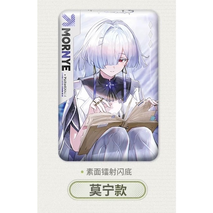 【預購】鳴潮 徽章 男漂 女漂 琳奈 莫寧 陸赫斯 西格莉卡-規格圖1