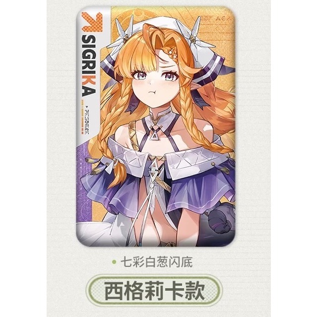 【預購】鳴潮 徽章 男漂 女漂 琳奈 莫寧 陸赫斯 西格莉卡-規格圖1