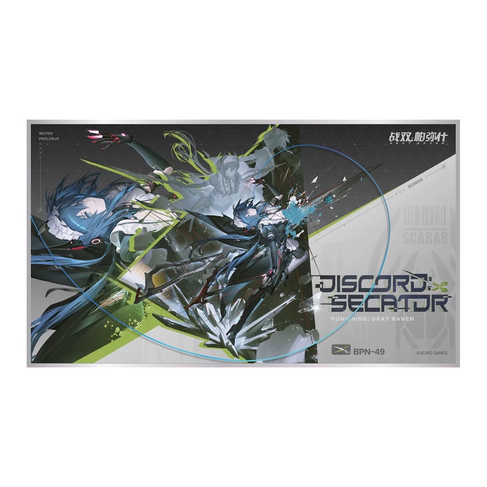 【預購】戰雙帕彌什 色紙  維羅妮卡  協奏 麗芙 布偶熊 周邊-規格圖1