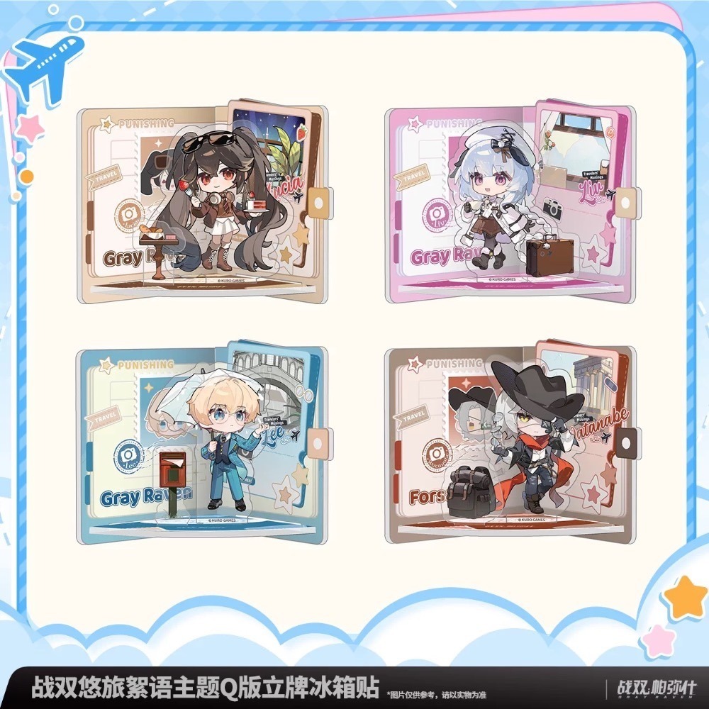 【預購】戰雙帕彌什 方徽章 冰箱貼 打卡棒 毛絨卡套 露西亞 里 麗芙 渡邊 萬事 賽琳娜 阿爾法 拉彌亞  周邊-細節圖4