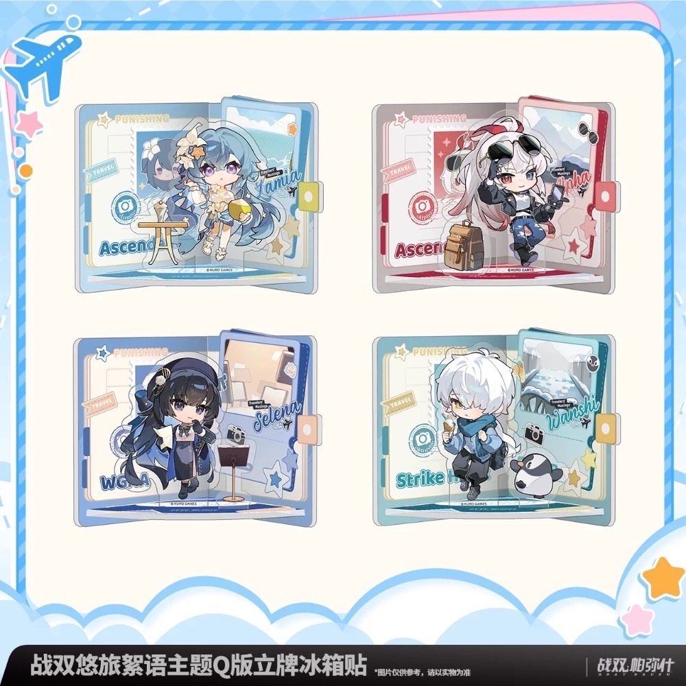 【預購】戰雙帕彌什 方徽章 冰箱貼 打卡棒 毛絨卡套 露西亞 里 麗芙 渡邊 萬事 賽琳娜 阿爾法 拉彌亞  周邊-細節圖5