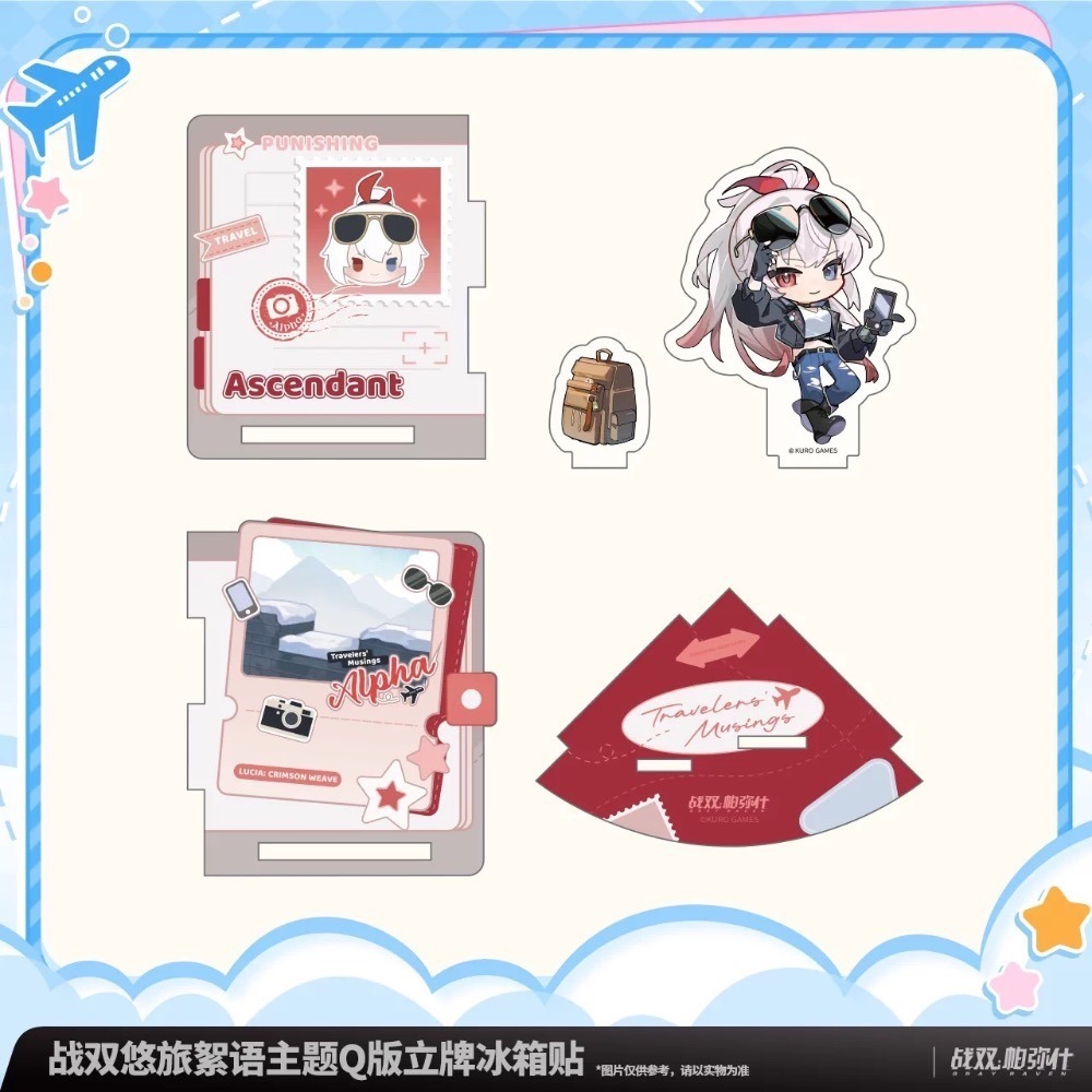 【預購】戰雙帕彌什 方徽章 冰箱貼 打卡棒 毛絨卡套 露西亞 里 麗芙 渡邊 萬事 賽琳娜 阿爾法 拉彌亞  周邊-細節圖6