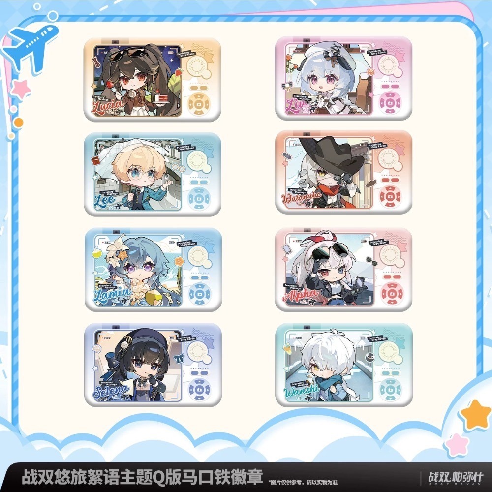 【預購】戰雙帕彌什 方徽章 冰箱貼 打卡棒 毛絨卡套 露西亞 里 麗芙 渡邊 萬事 賽琳娜 阿爾法 拉彌亞  周邊-細節圖7