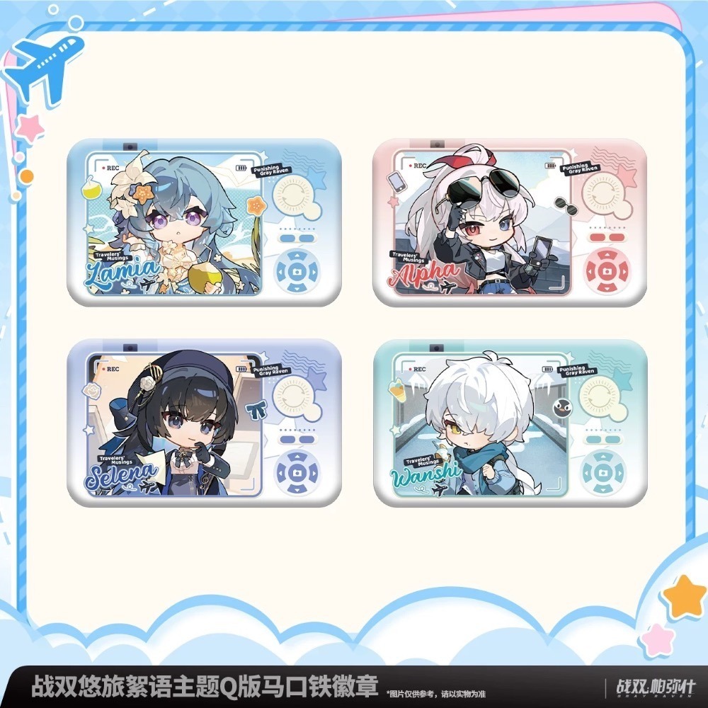 【預購】戰雙帕彌什 方徽章 冰箱貼 打卡棒 毛絨卡套 露西亞 里 麗芙 渡邊 萬事 賽琳娜 阿爾法 拉彌亞  周邊-細節圖8