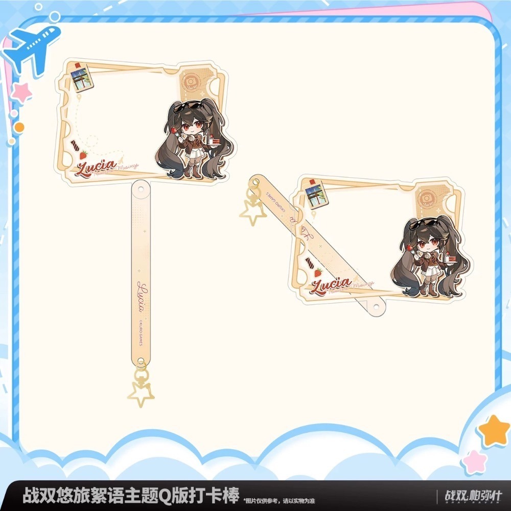 【預購】戰雙帕彌什 方徽章 冰箱貼 打卡棒 毛絨卡套 露西亞 里 麗芙 渡邊 萬事 賽琳娜 阿爾法 拉彌亞  周邊-細節圖11