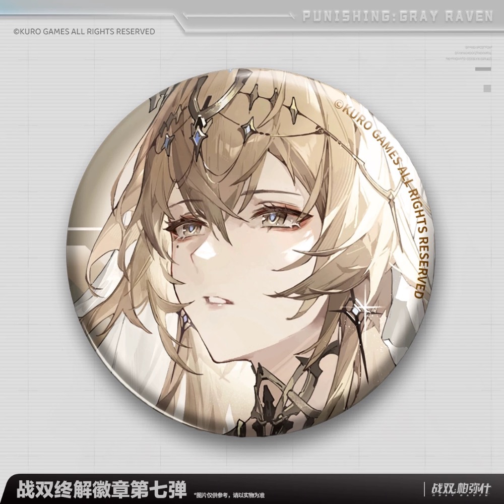 【預購】戰雙帕彌什 終解徽章 維羅妮卡  協奏 麗芙 布偶熊 周邊-規格圖1