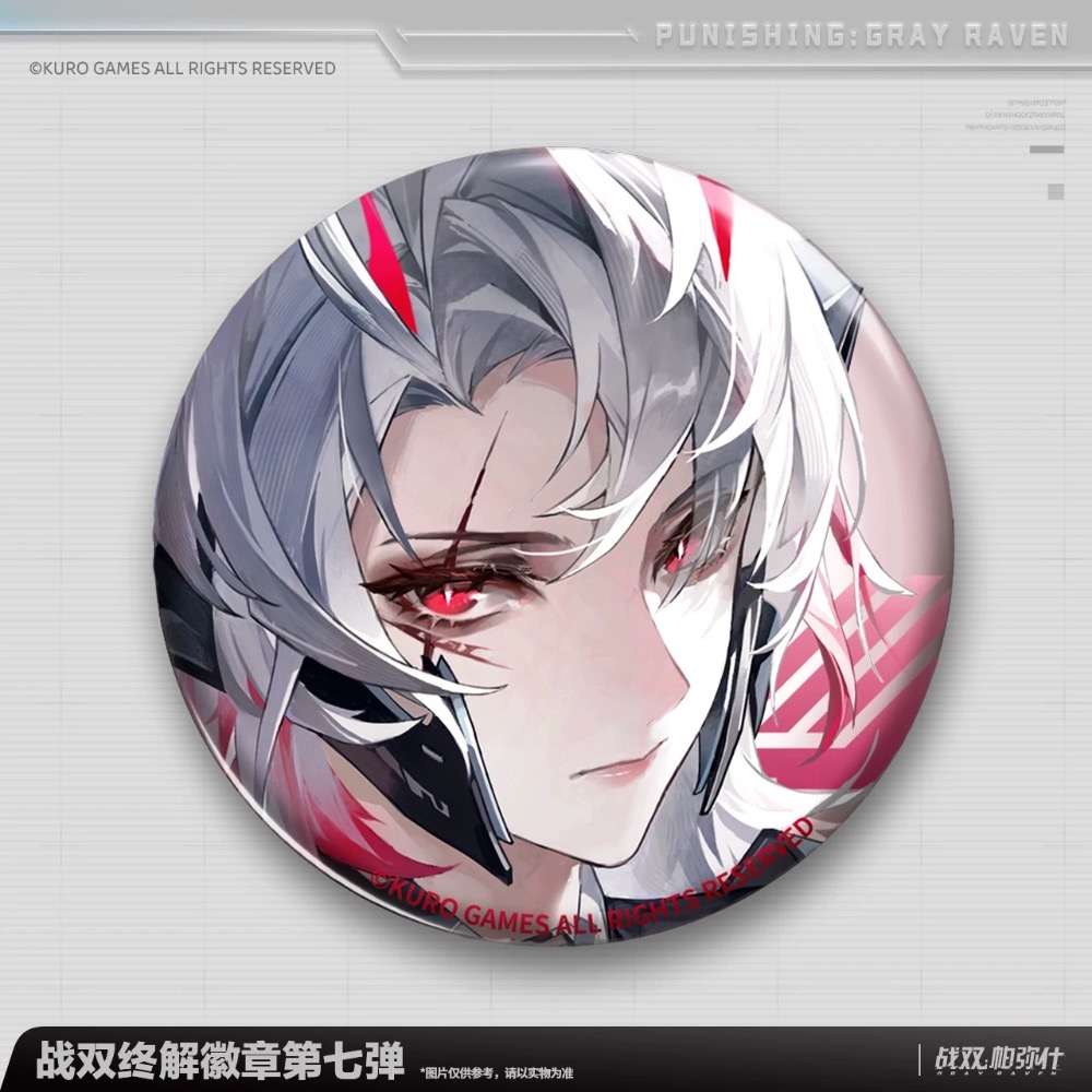 【預購】戰雙帕彌什 終解徽章 維羅妮卡  協奏 麗芙 布偶熊 周邊-規格圖1